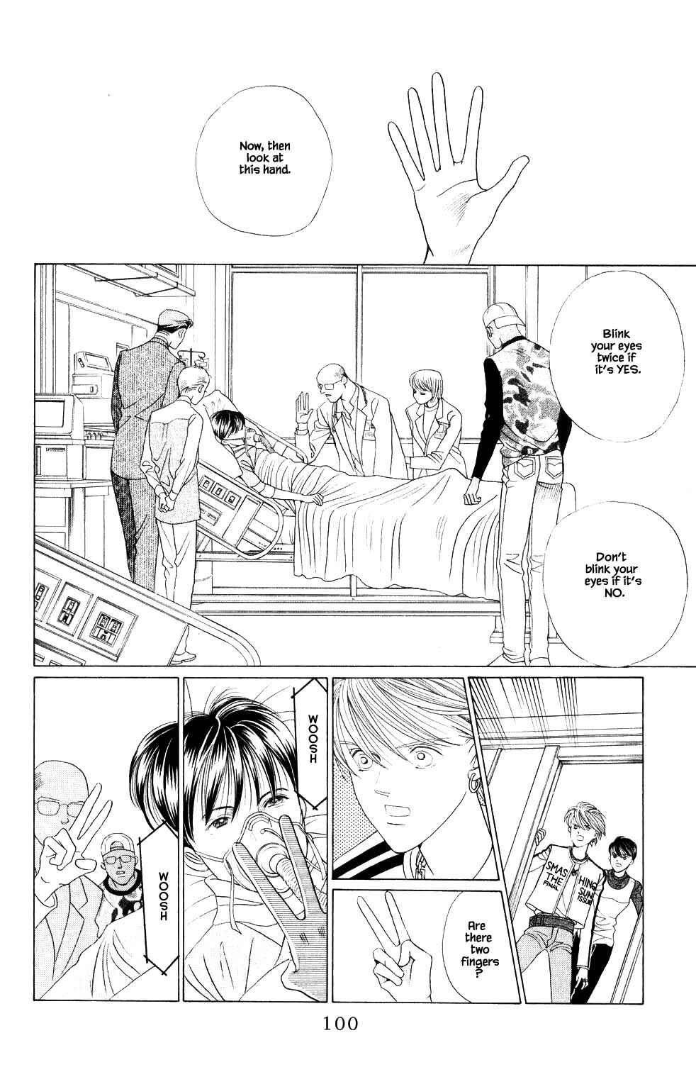 Page 14 Chapter 209 Kaguya Hime