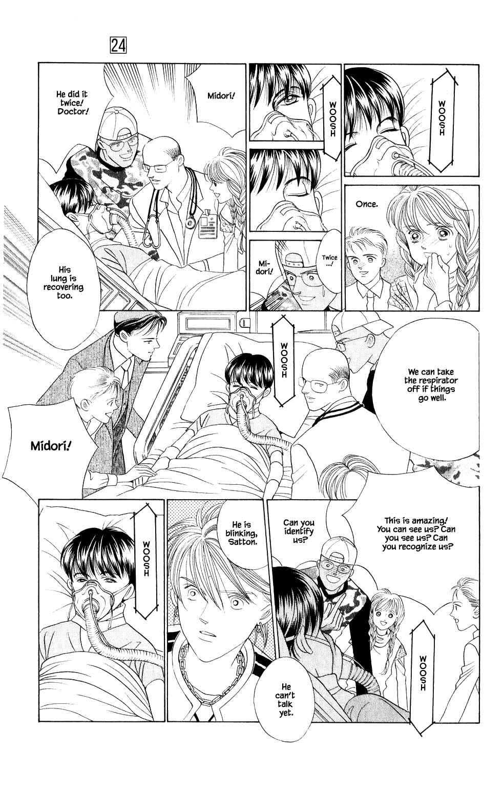 Page 15 Chapter 209 Kaguya Hime