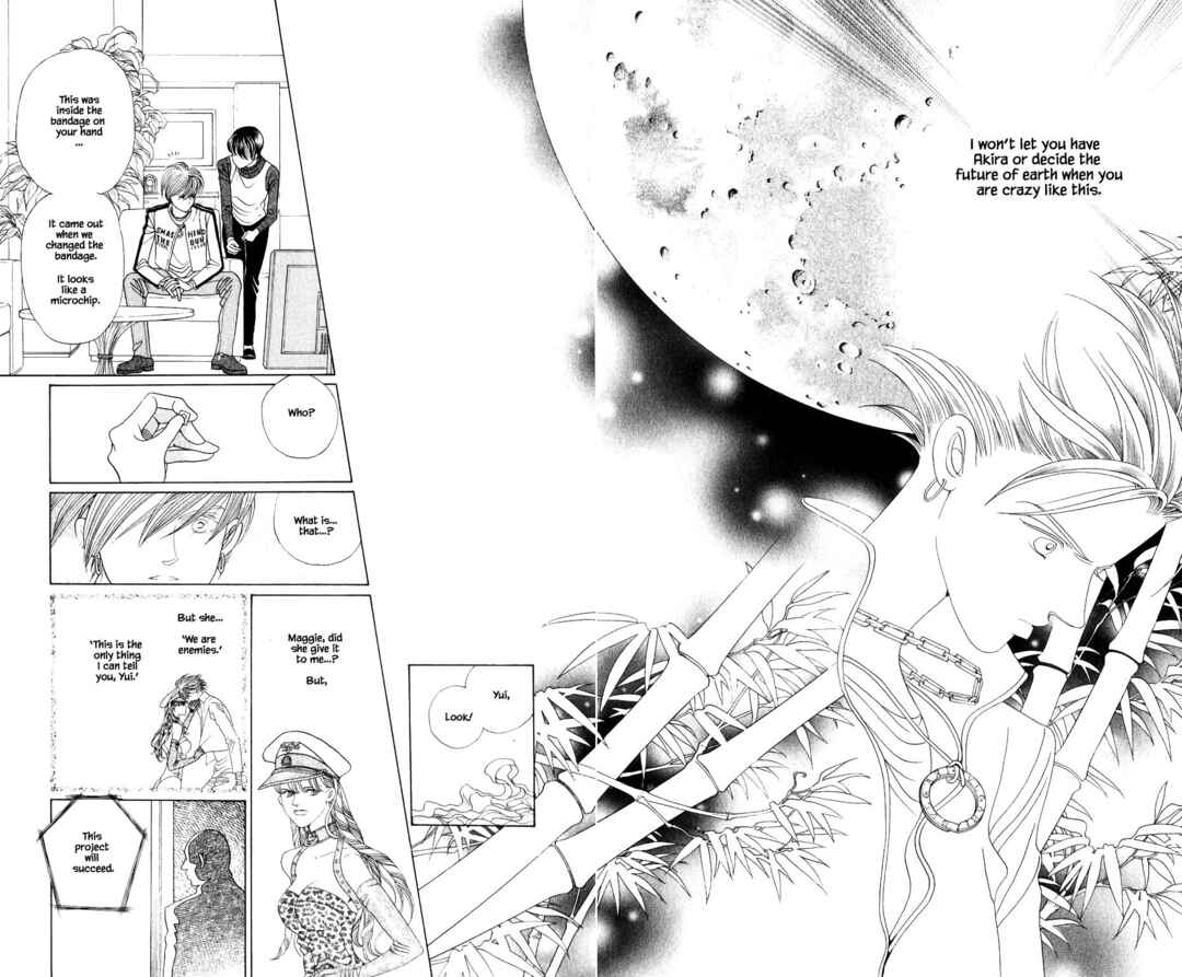 Page 7 Chapter 209 Kaguya Hime