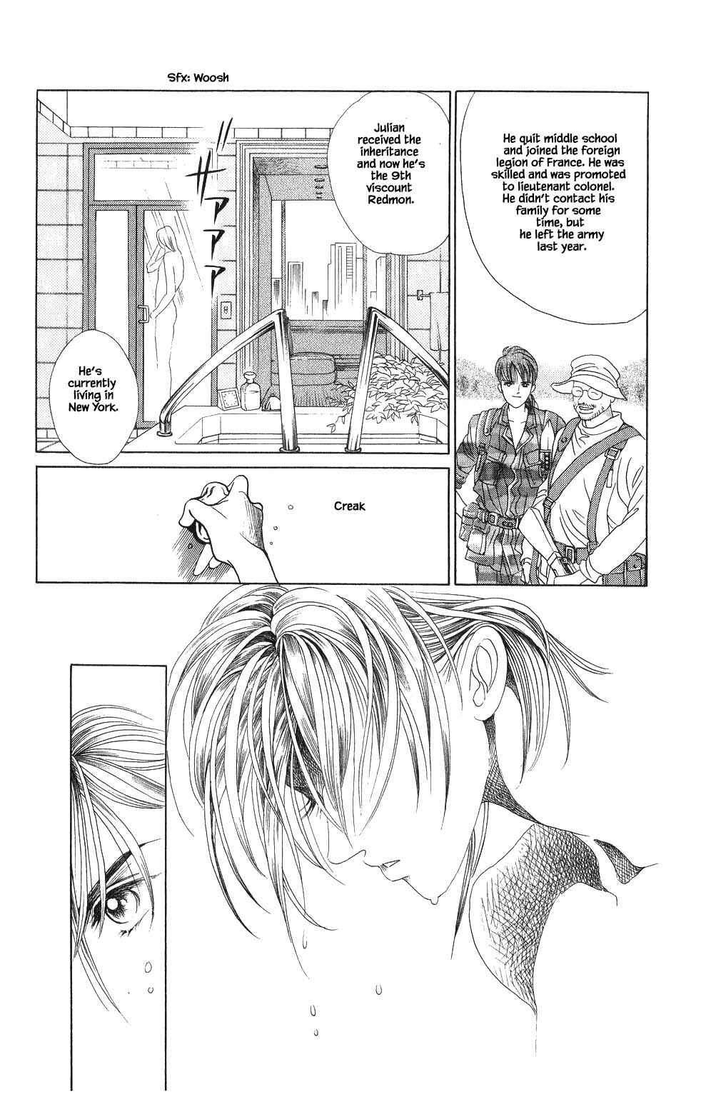 Page 5 Chapter 83 Kaguya Hime