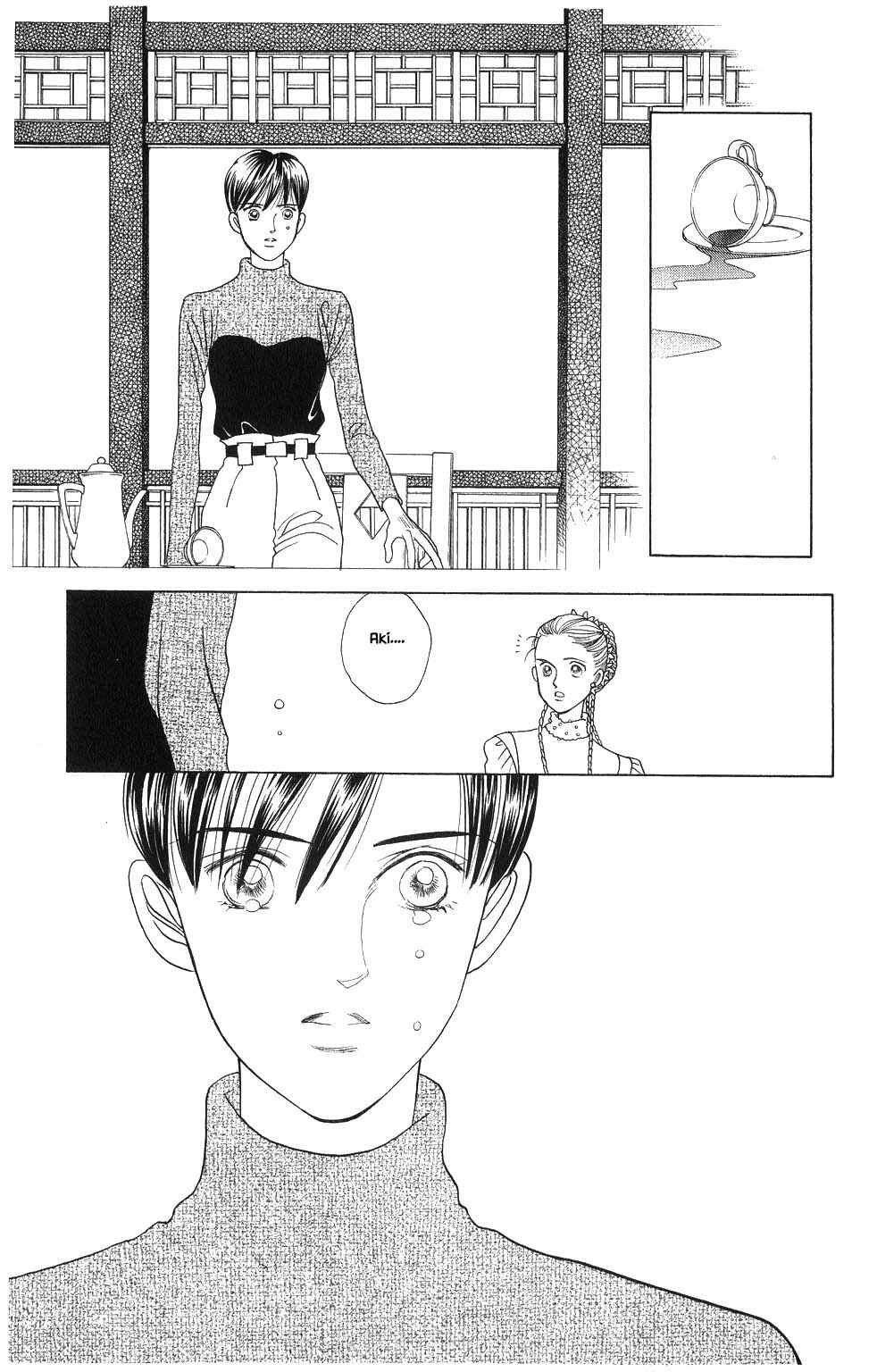 Page 15 Chapter 88 Kaguya Hime