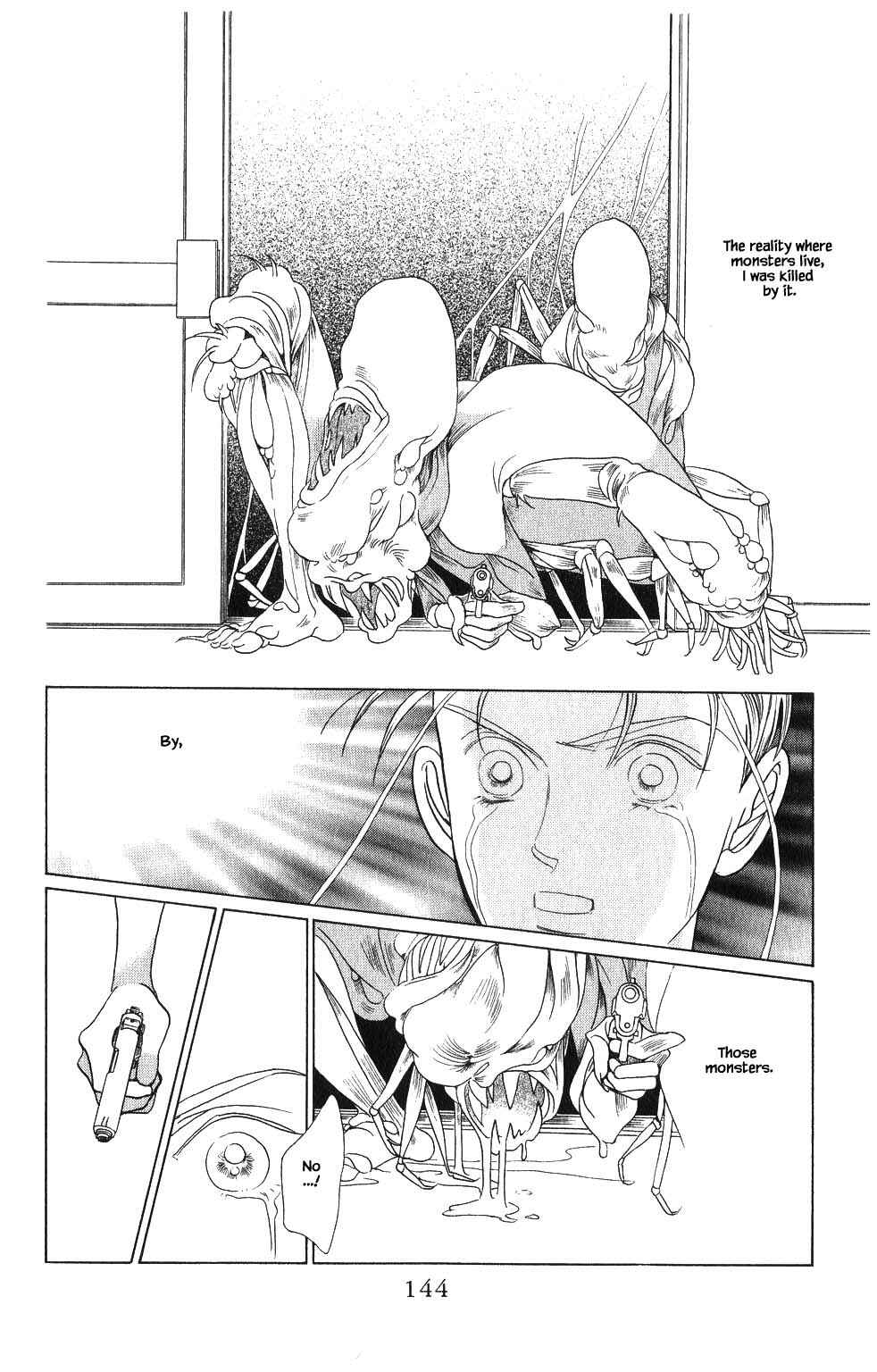 Page 5 Chapter 88 Kaguya Hime