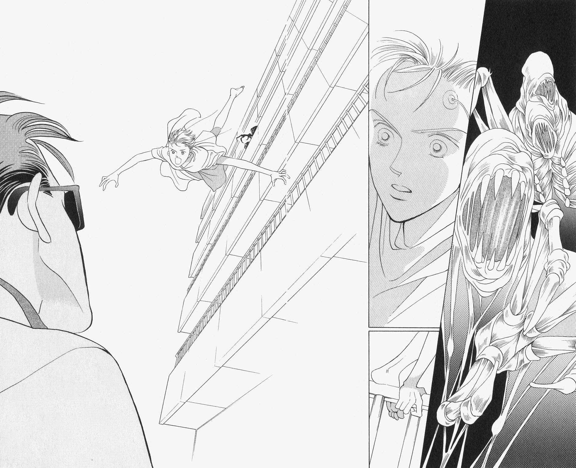 Page 9 Chapter 88 Kaguya Hime