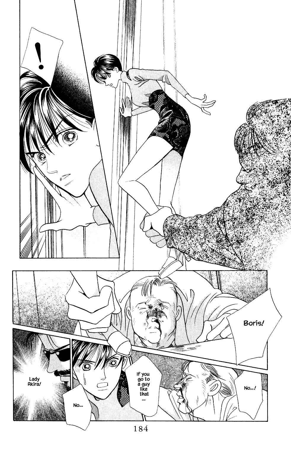 Page 17 Chapter 130 Kaguya Hime
