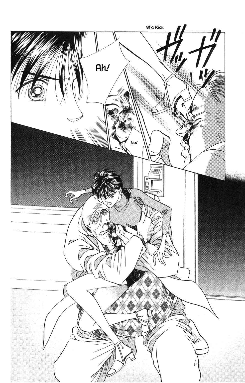Page 19 Chapter 130 Kaguya Hime