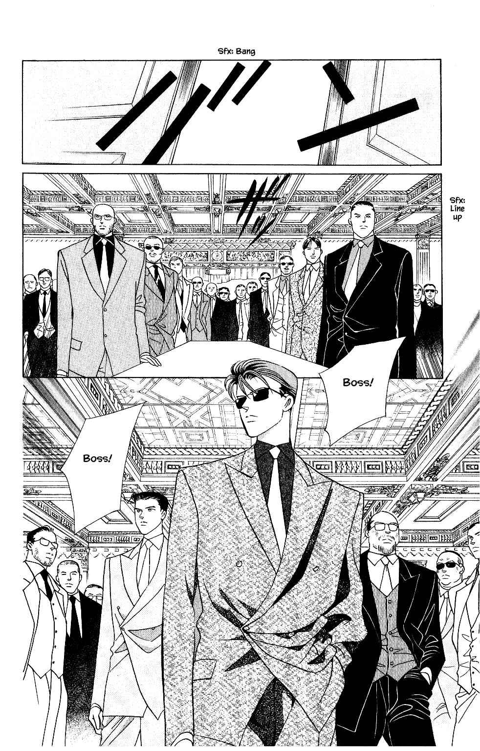 Page 5 Chapter 130 Kaguya Hime
