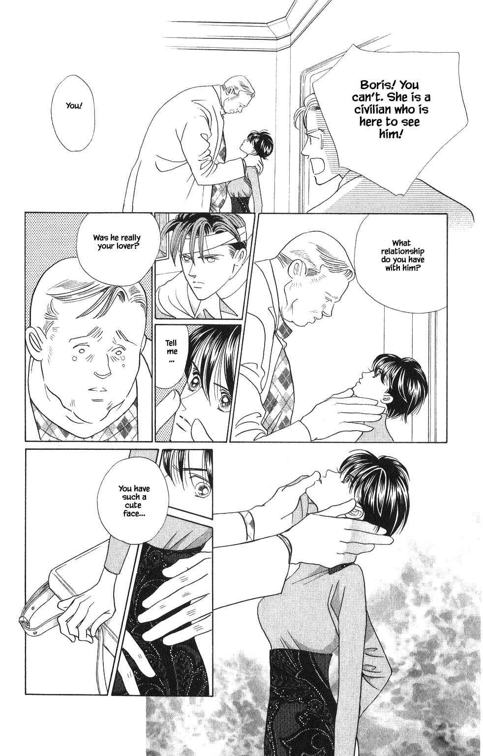 Page 9 Chapter 130 Kaguya Hime