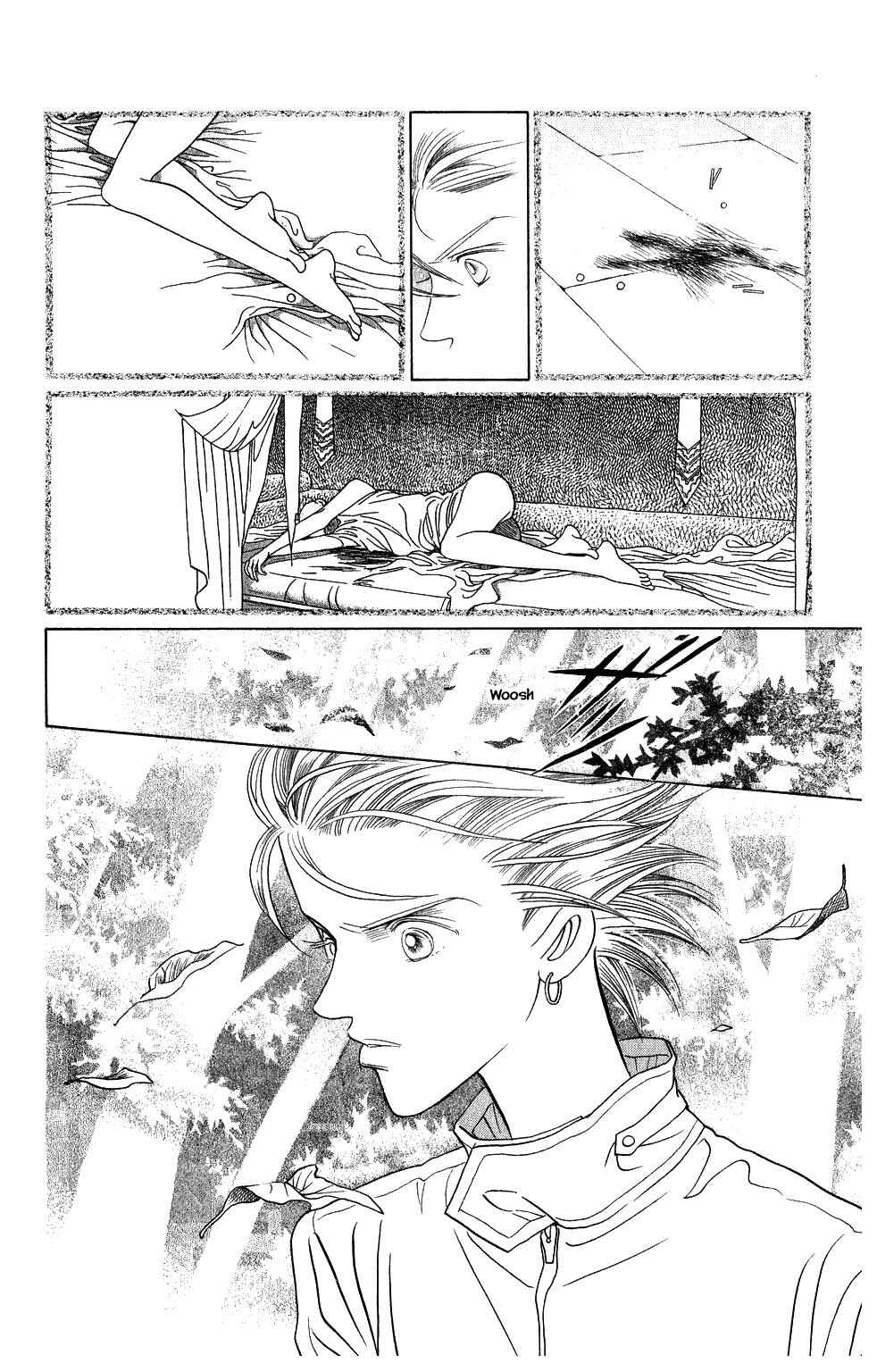 Page 1 Chapter 155 Kaguya Hime