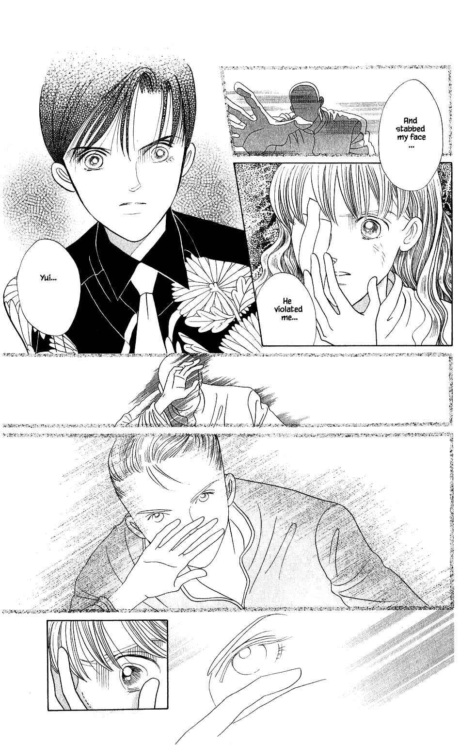 Page 12 Chapter 155 Kaguya Hime