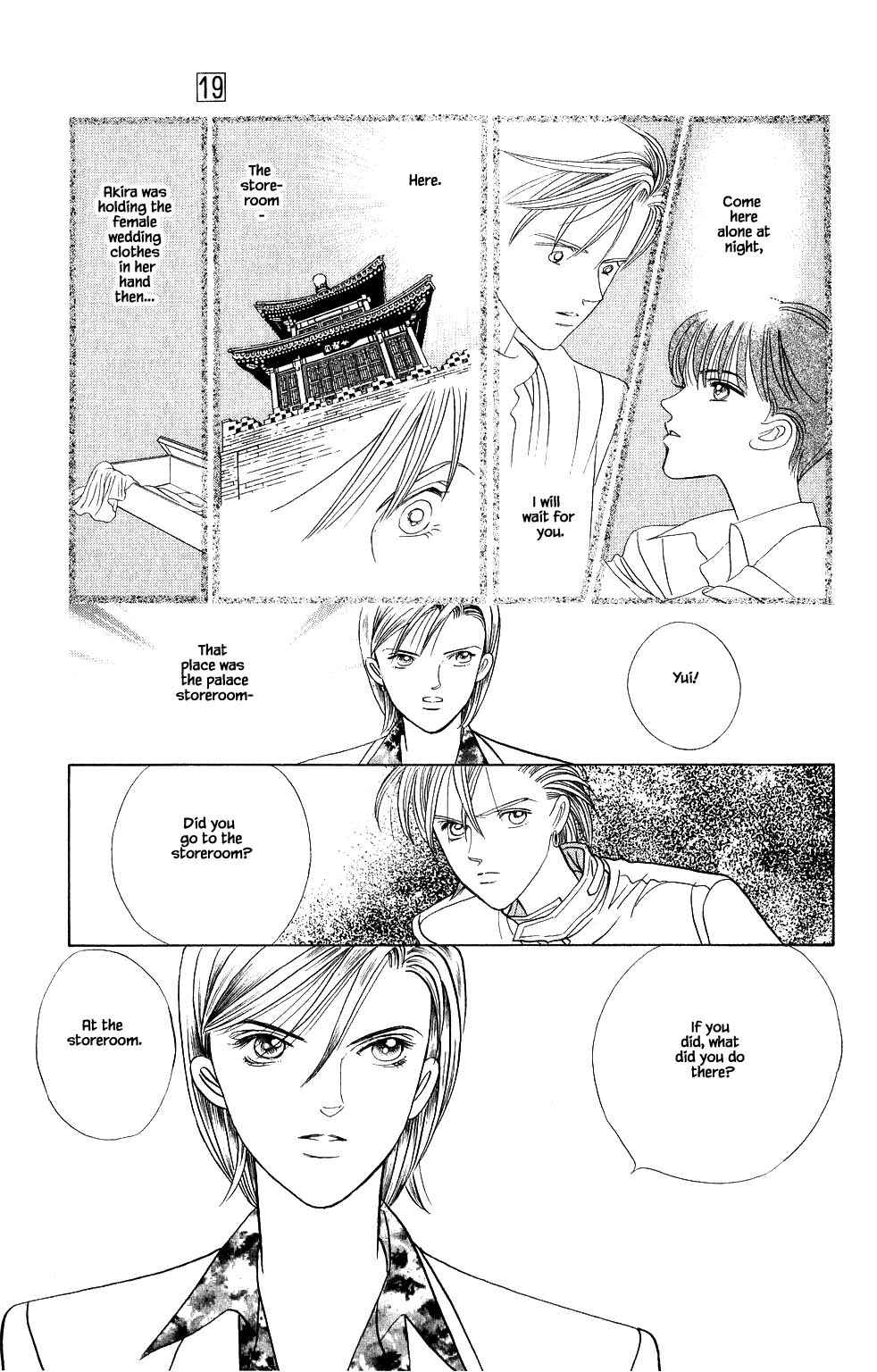 Page 20 Chapter 155 Kaguya Hime