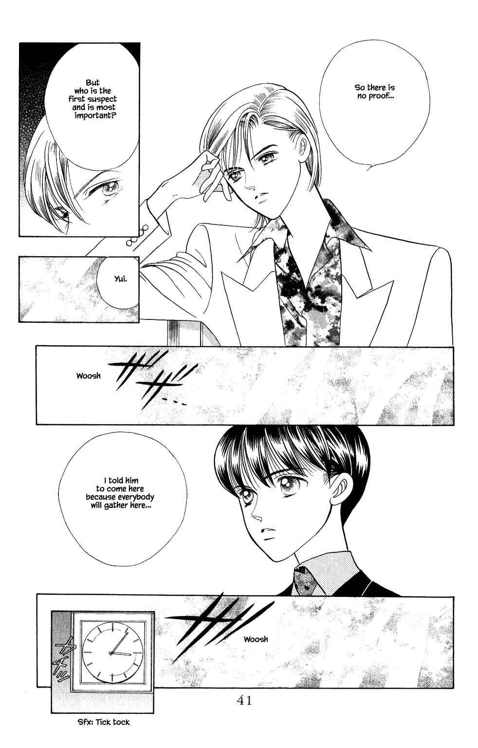 Page 4 Chapter 155 Kaguya Hime