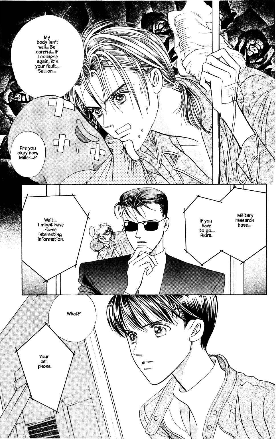 Page 15 Chapter 184 Kaguya Hime