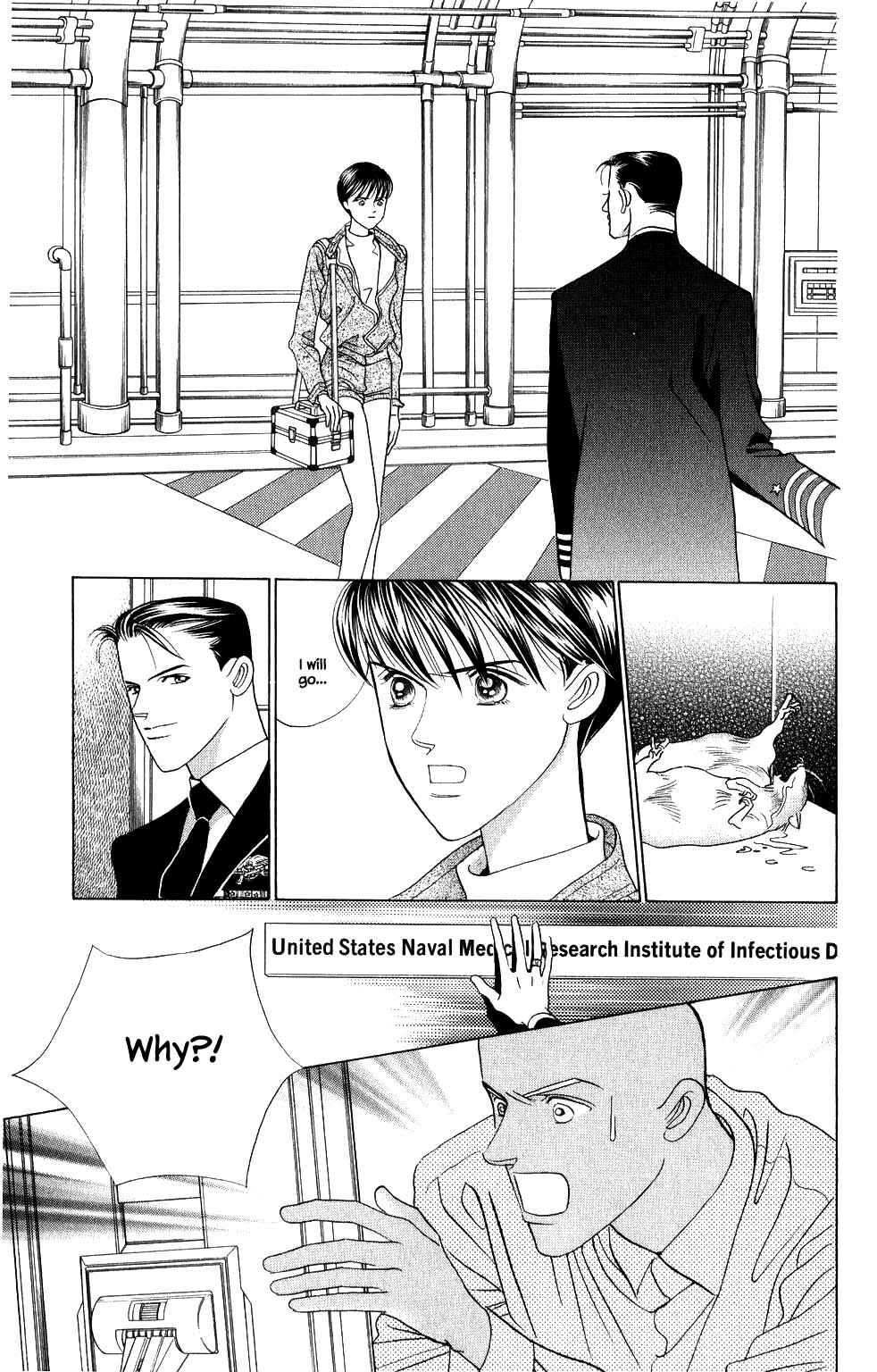 Page 9 Chapter 184 Kaguya Hime
