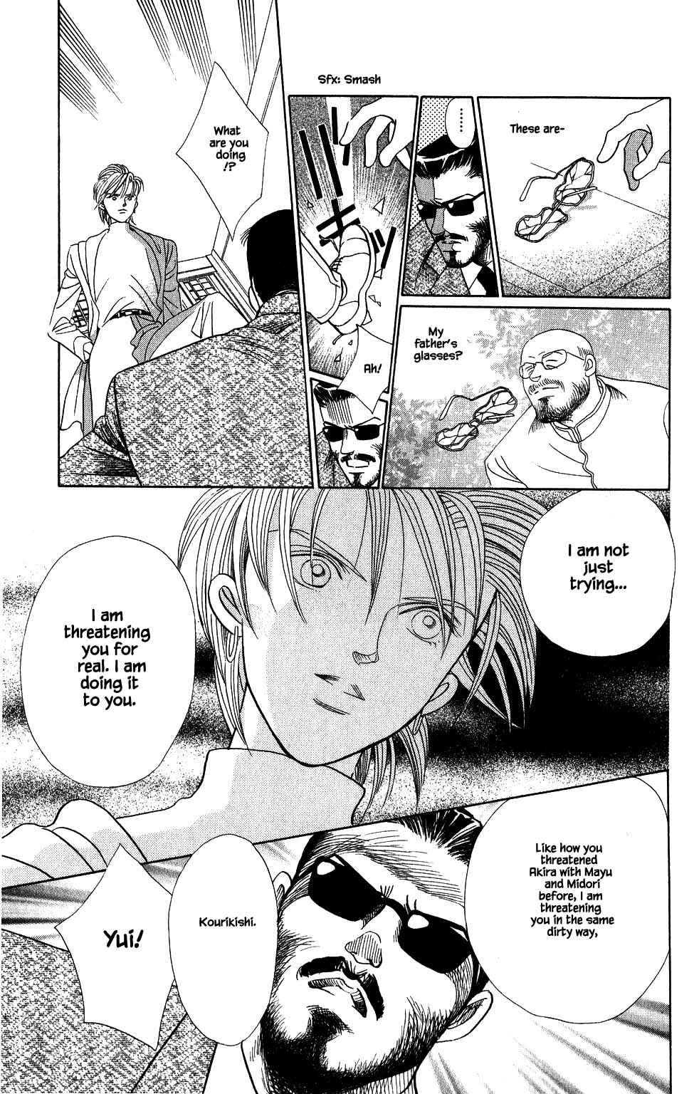 Page 12 Chapter 144 Kaguya Hime