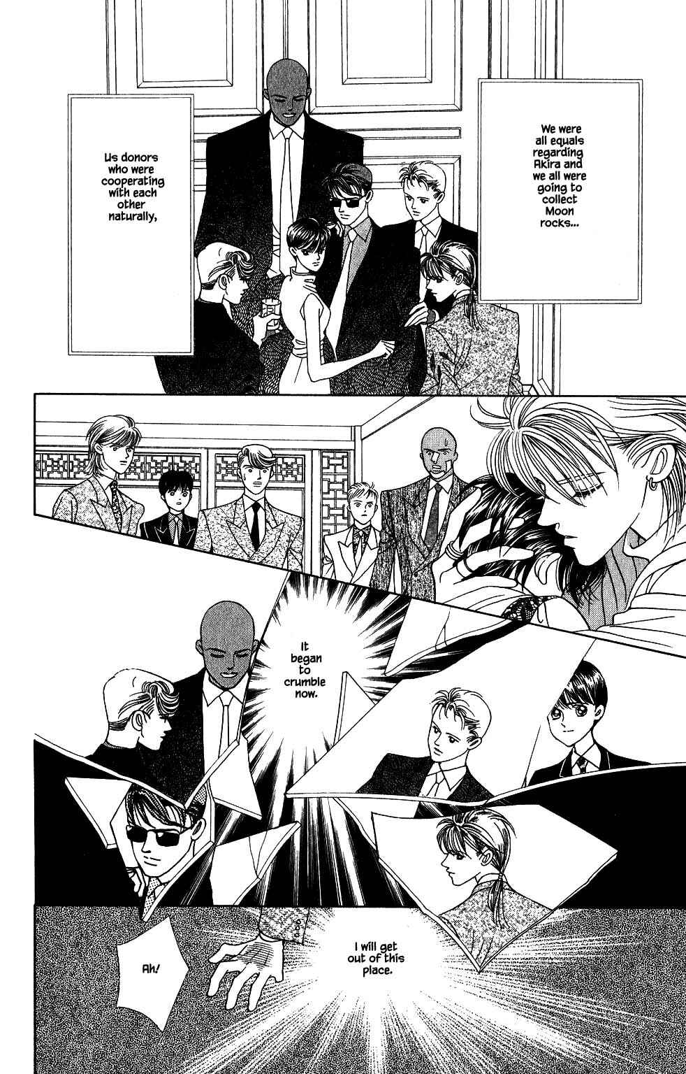 Page 19 Chapter 144 Kaguya Hime