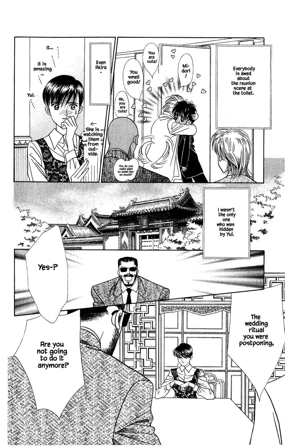 Page 7 Chapter 144 Kaguya Hime