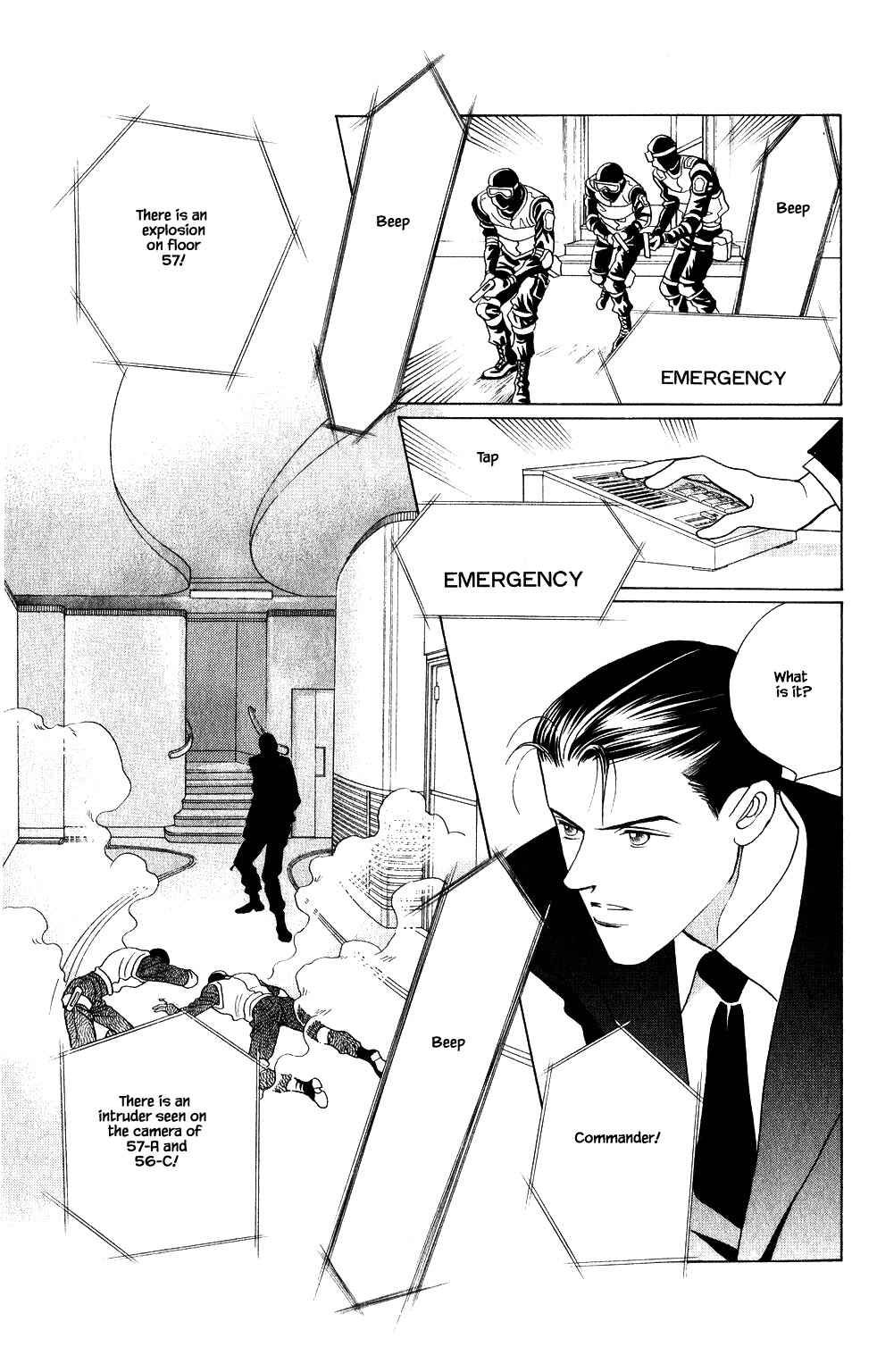 Page 14 Chapter 198 Kaguya Hime