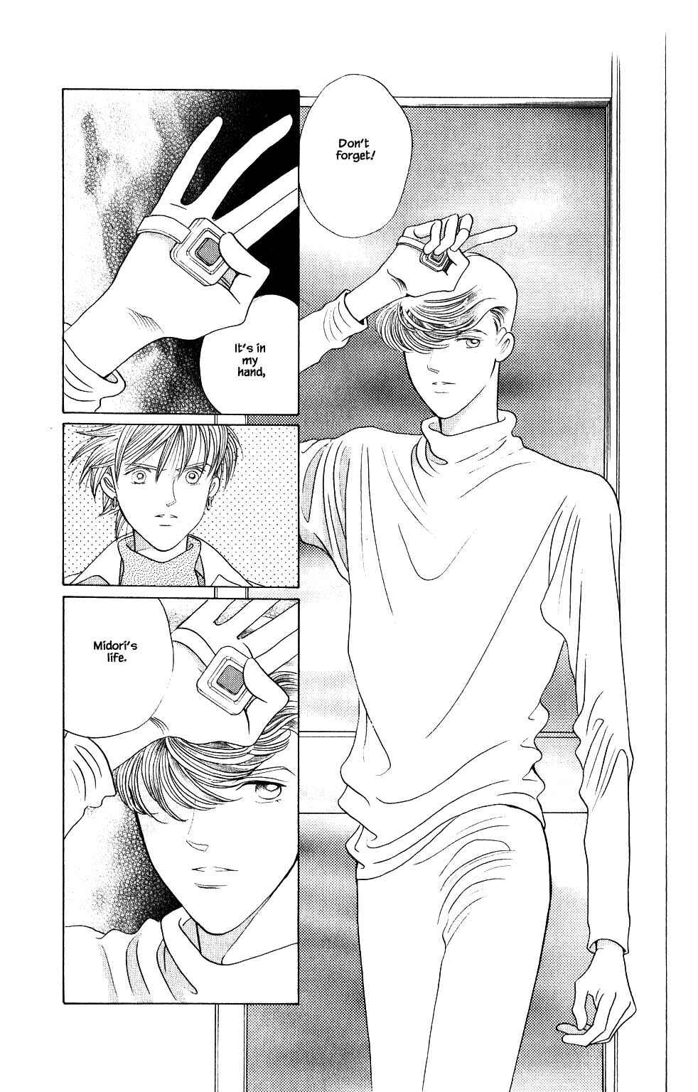 Page 2 Chapter 198 Kaguya Hime
