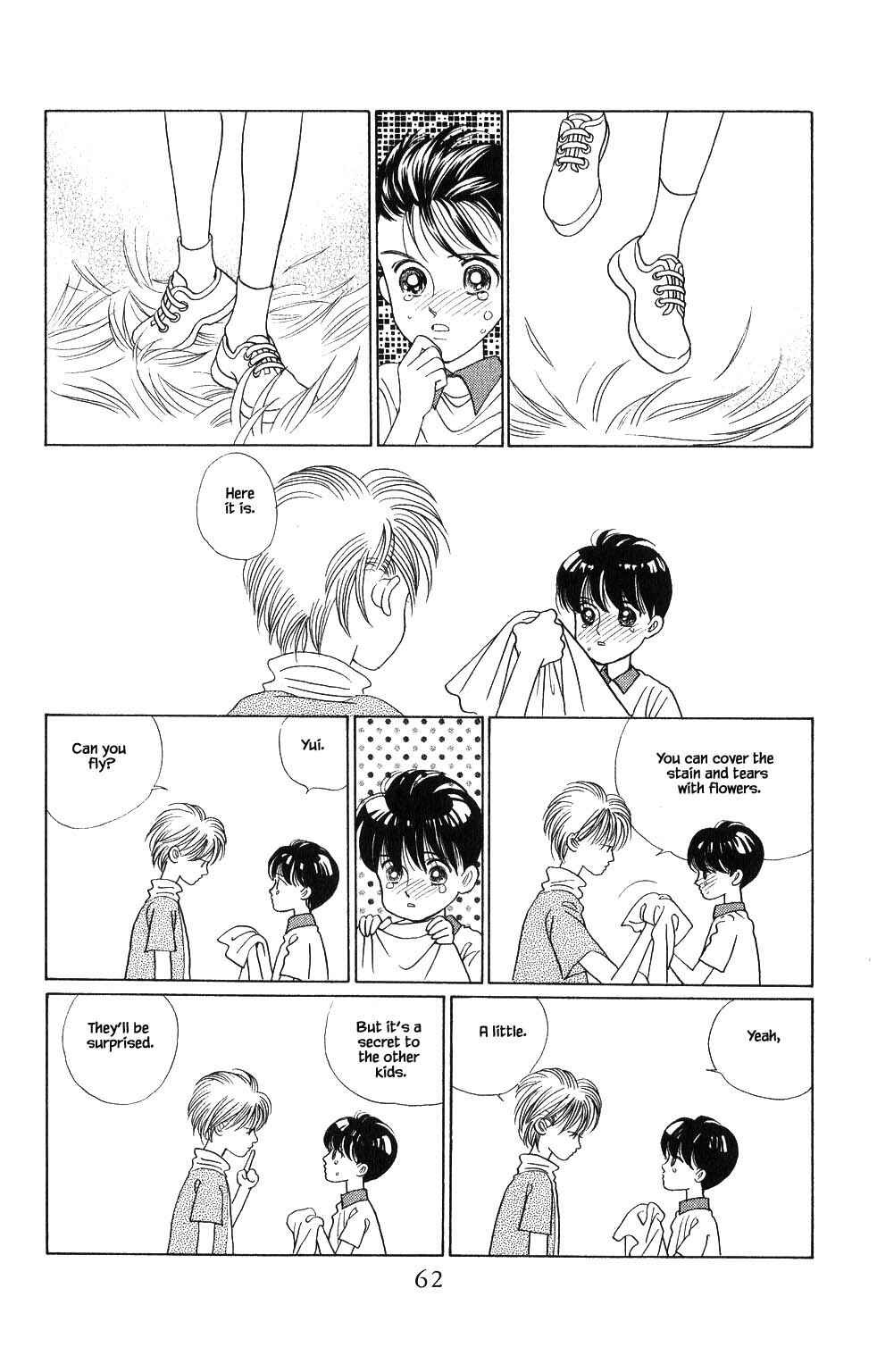 Page 1 Chapter 94 Kaguya Hime