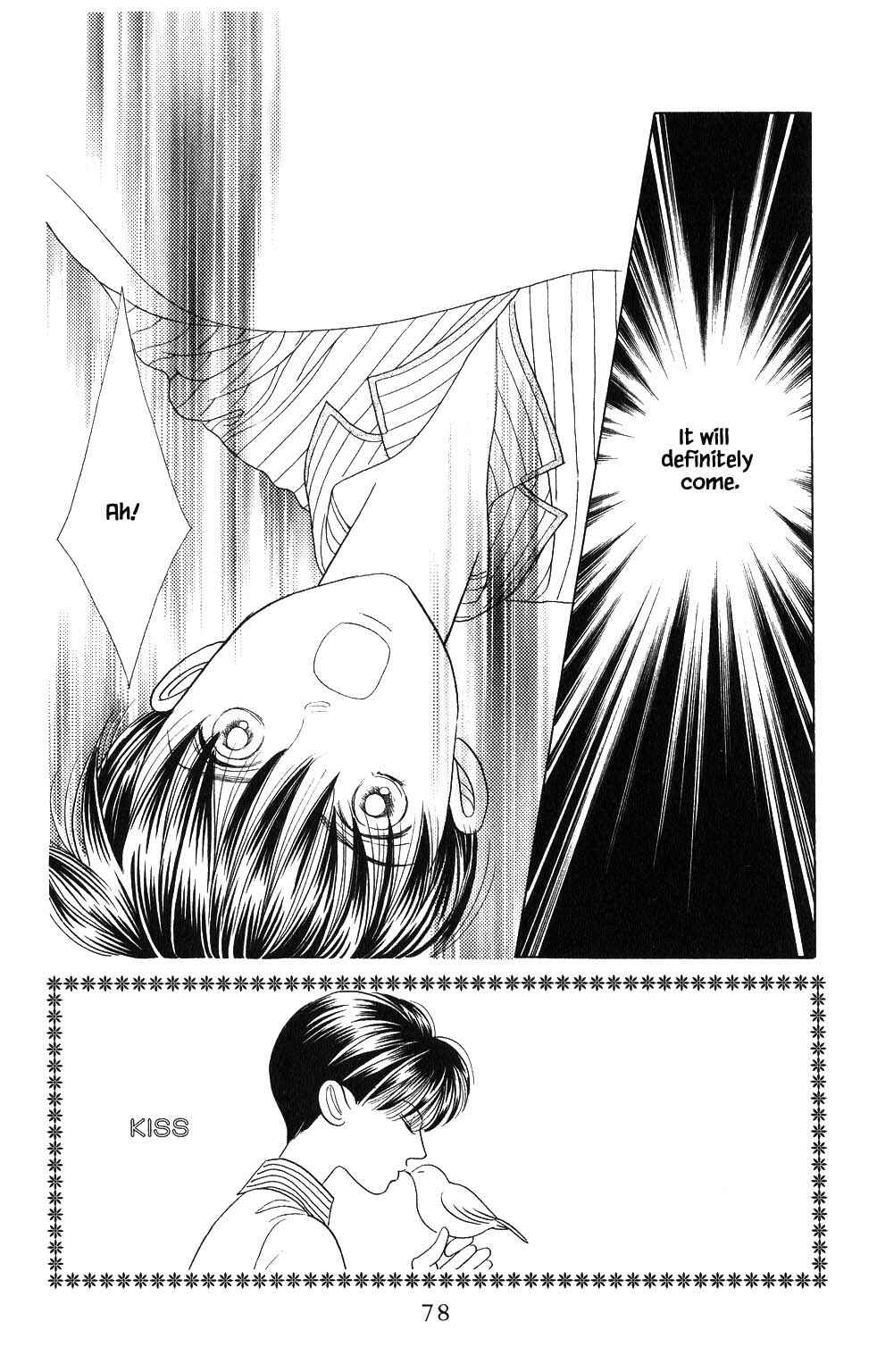 Page 15 Chapter 94 Kaguya Hime