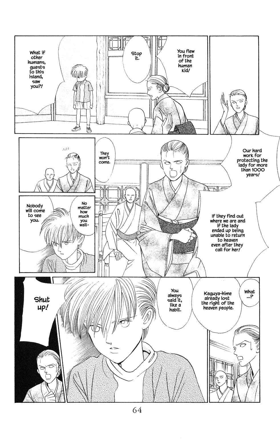 Page 3 Chapter 94 Kaguya Hime