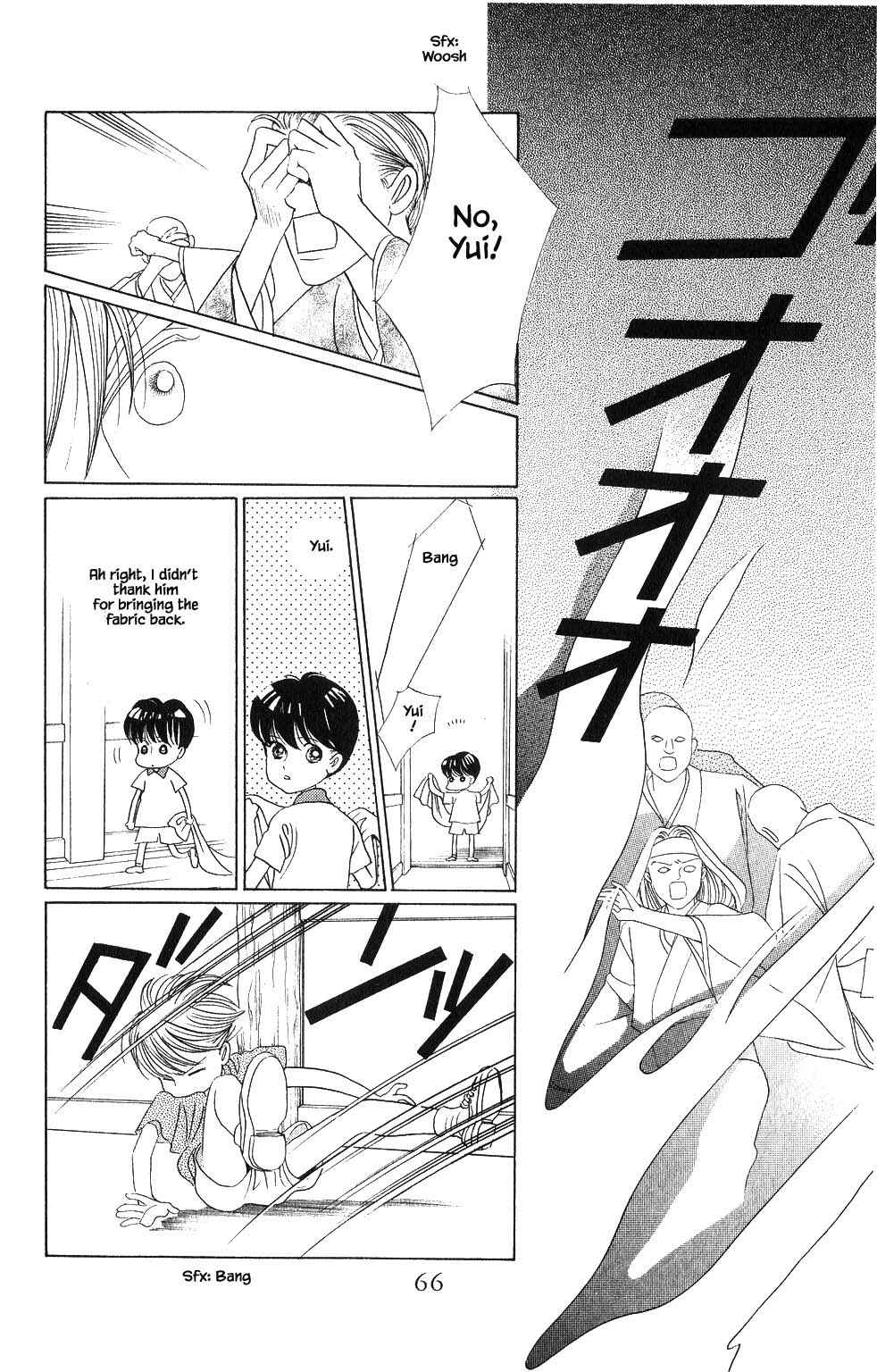 Page 5 Chapter 94 Kaguya Hime