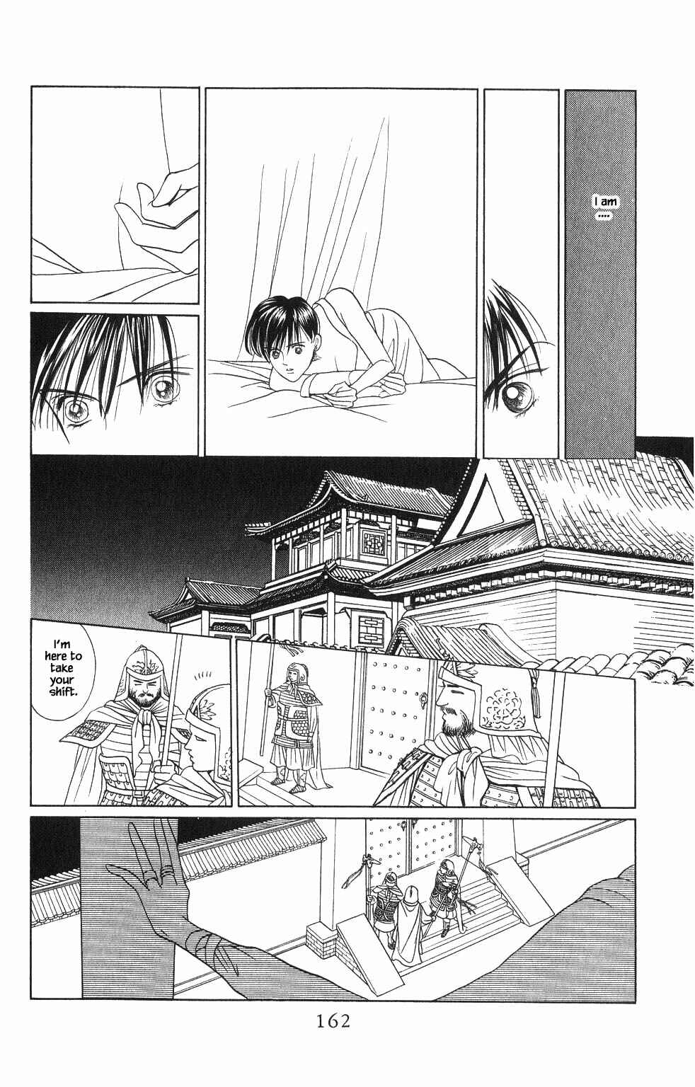 Page 1 Chapter 70 Kaguya Hime