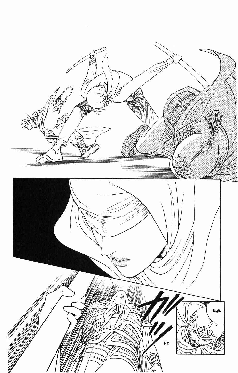 Page 11 Chapter 70 Kaguya Hime