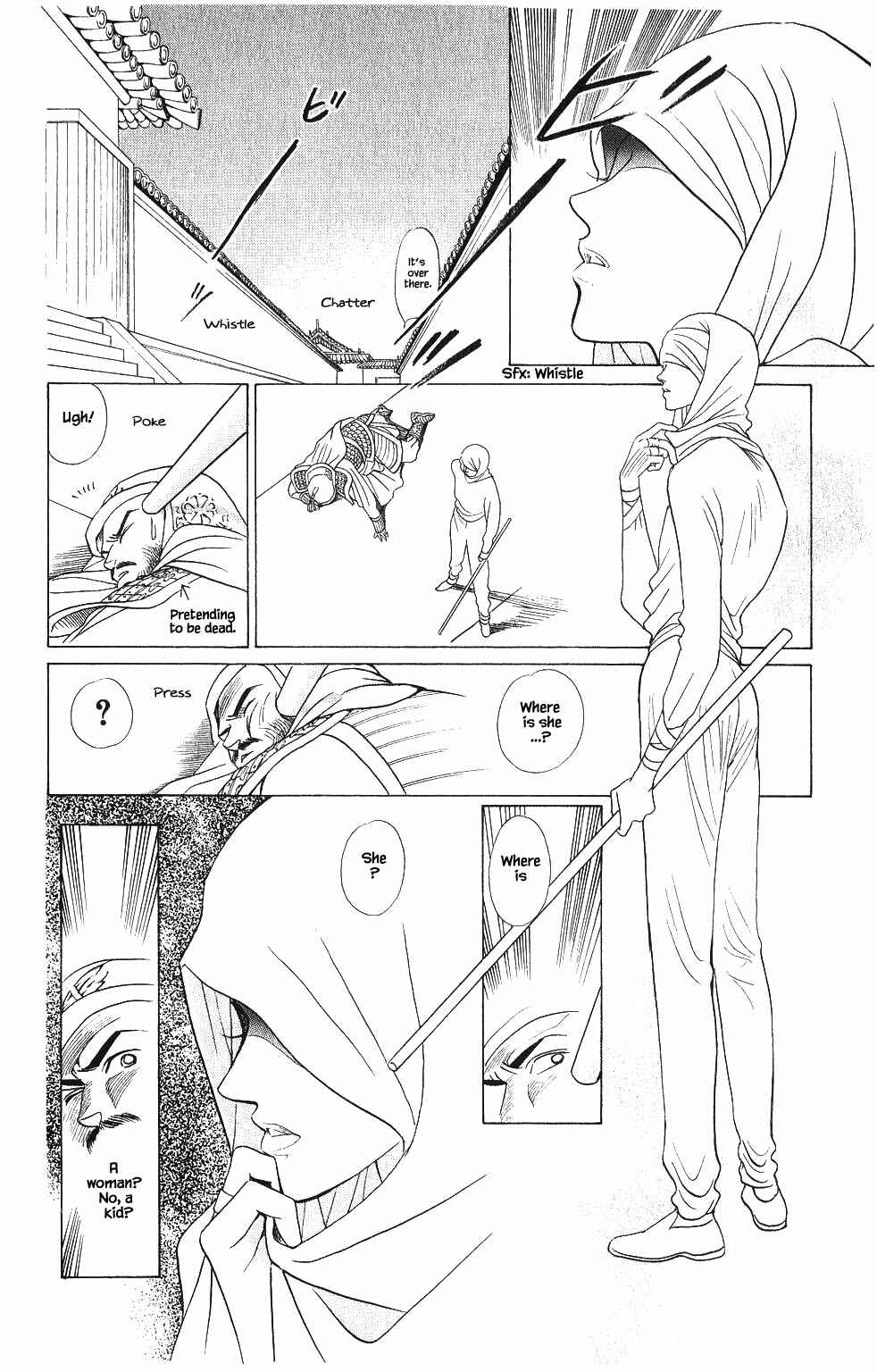 Page 15 Chapter 70 Kaguya Hime