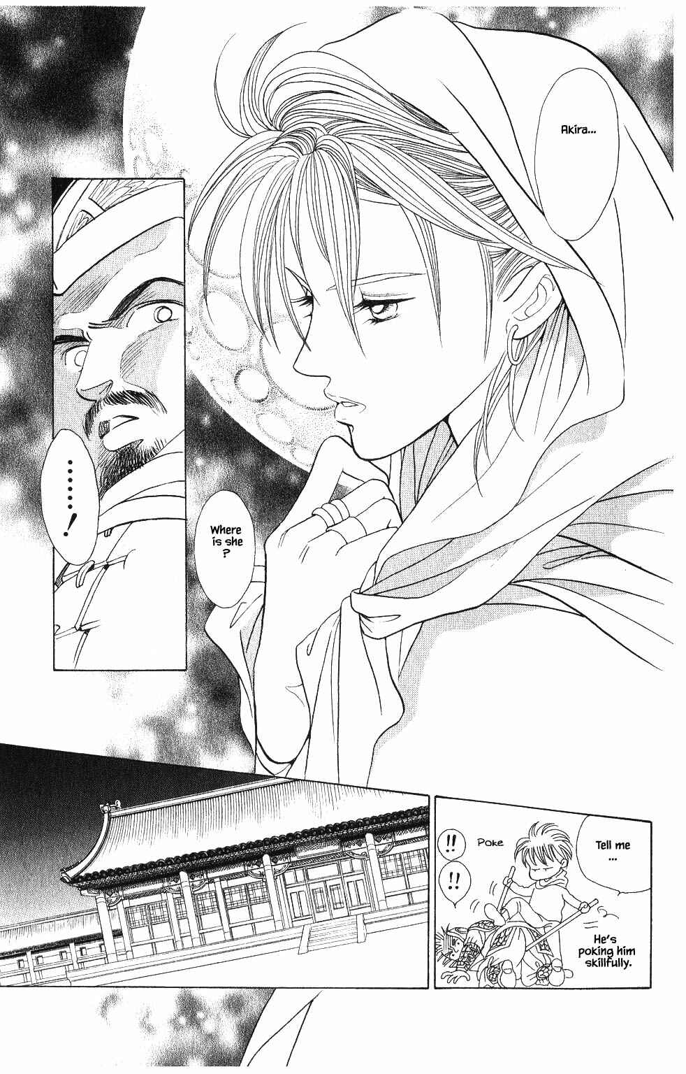 Page 16 Chapter 70 Kaguya Hime