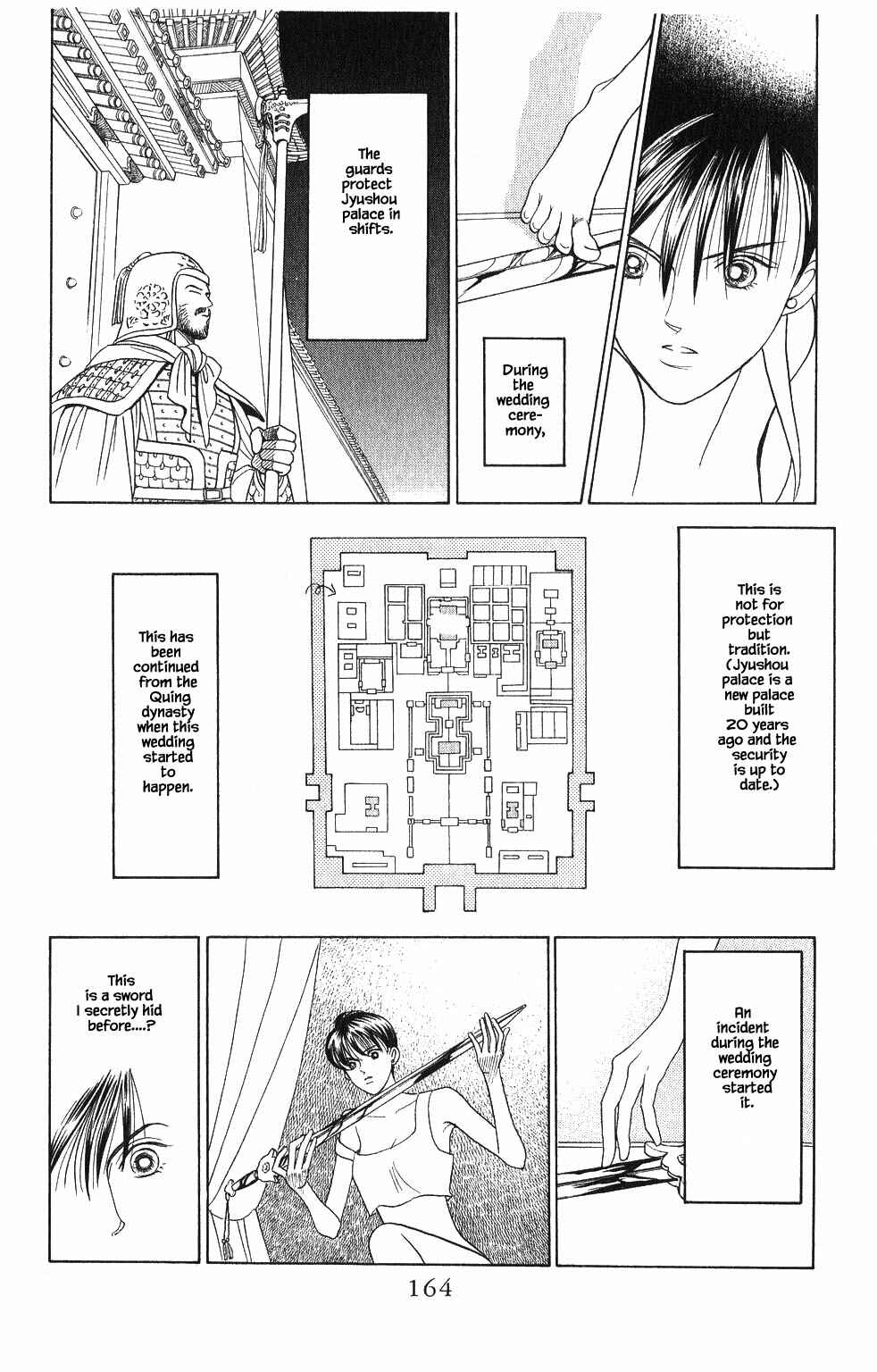 Page 3 Chapter 70 Kaguya Hime