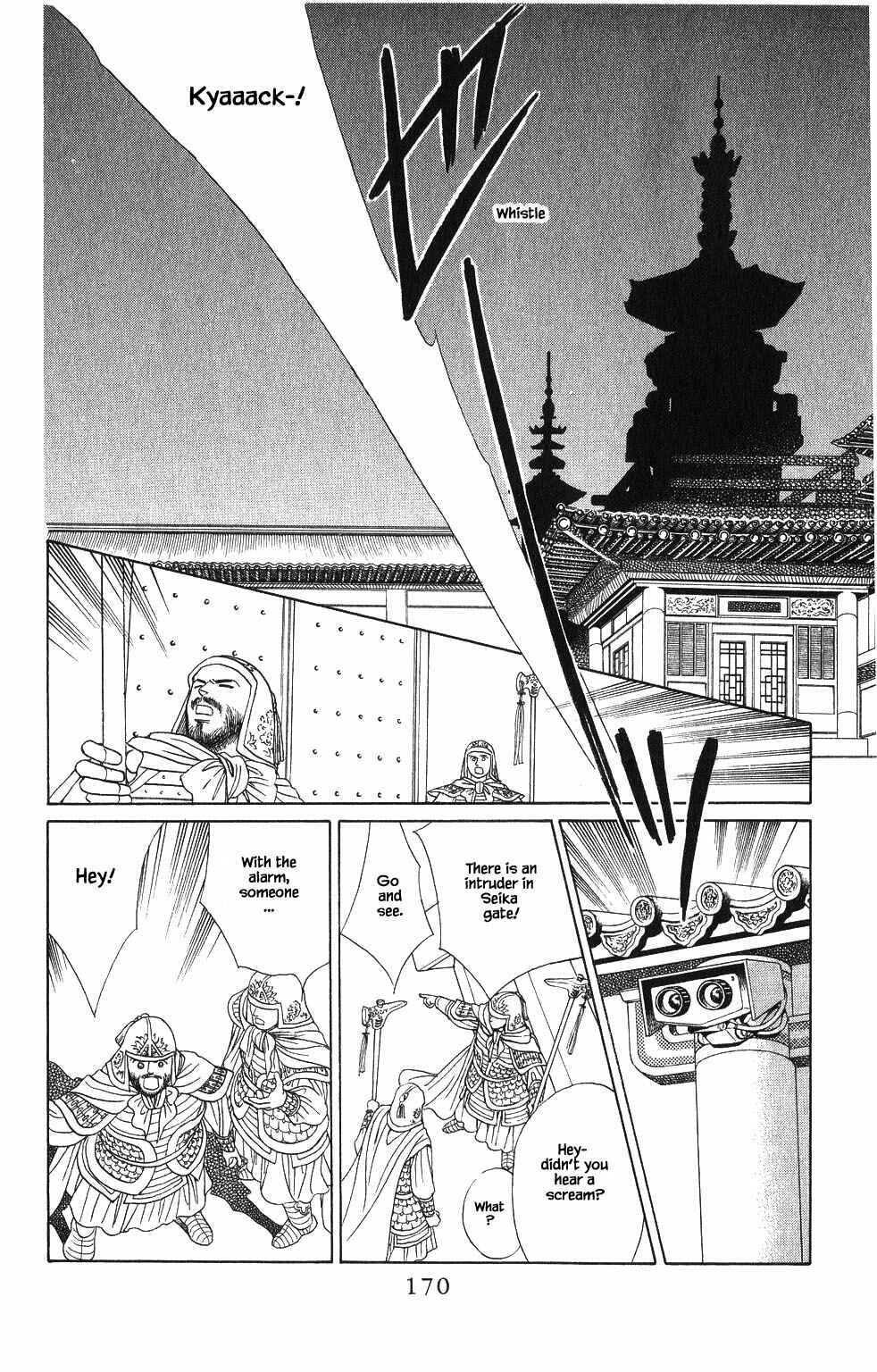 Page 9 Chapter 70 Kaguya Hime