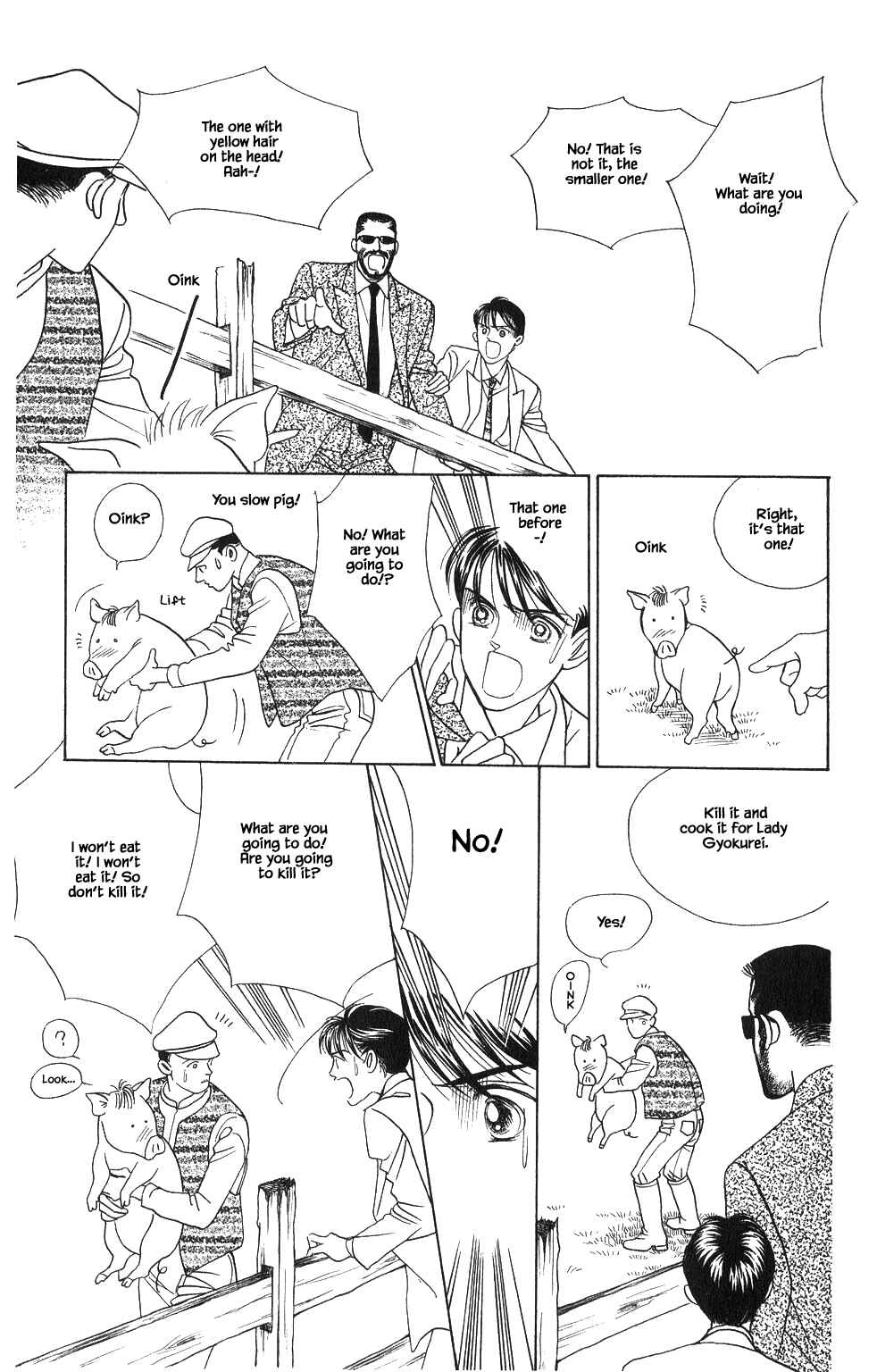 Page 14 Chapter 50 Kaguya Hime