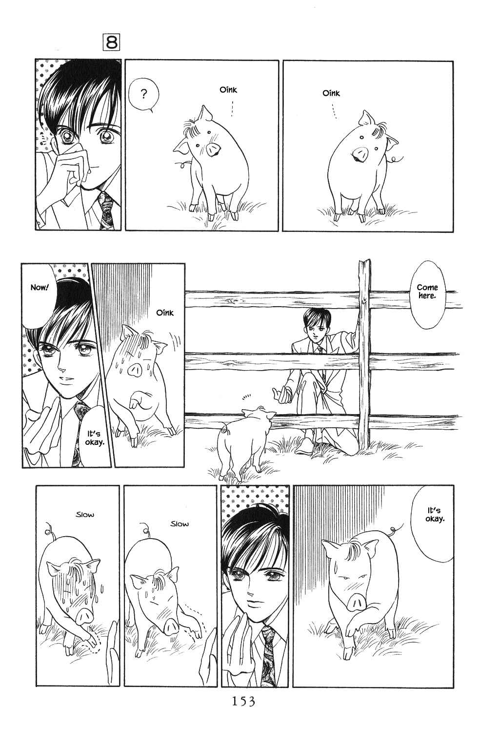 Page 4 Chapter 50 Kaguya Hime
