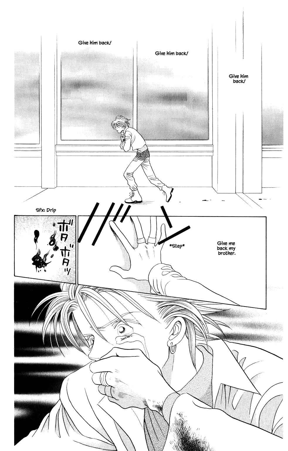 Page 11 Chapter 204 Kaguya Hime