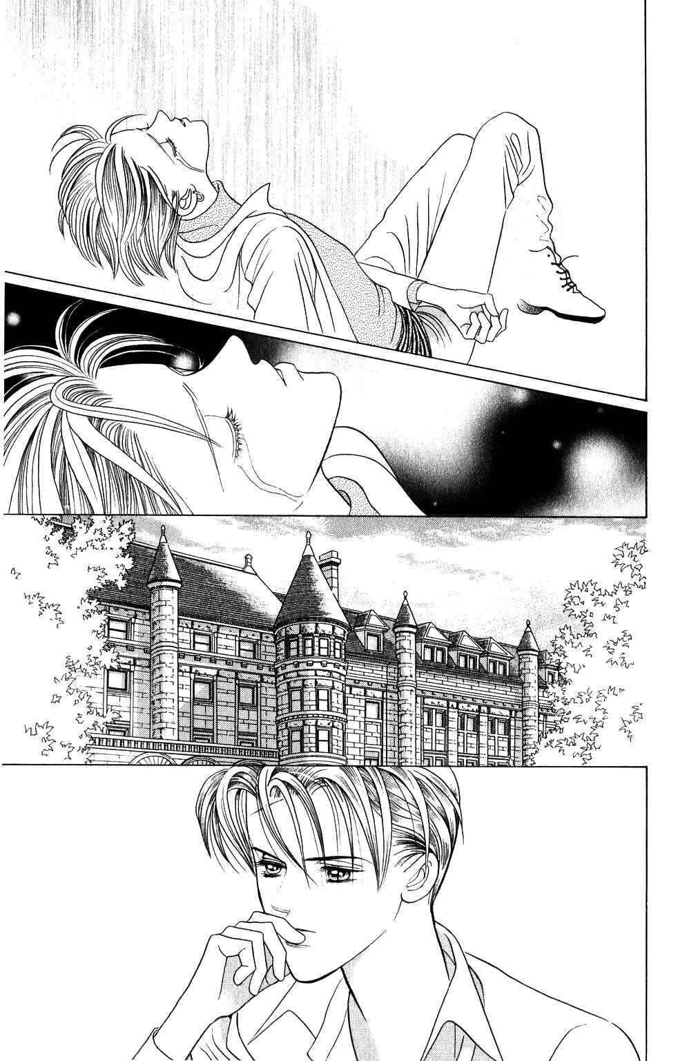 Page 14 Chapter 204 Kaguya Hime