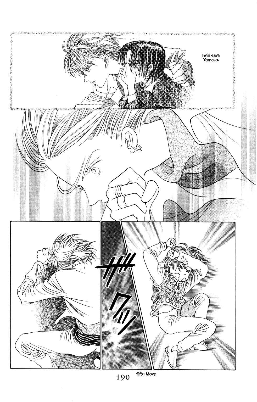 Page 5 Chapter 204 Kaguya Hime