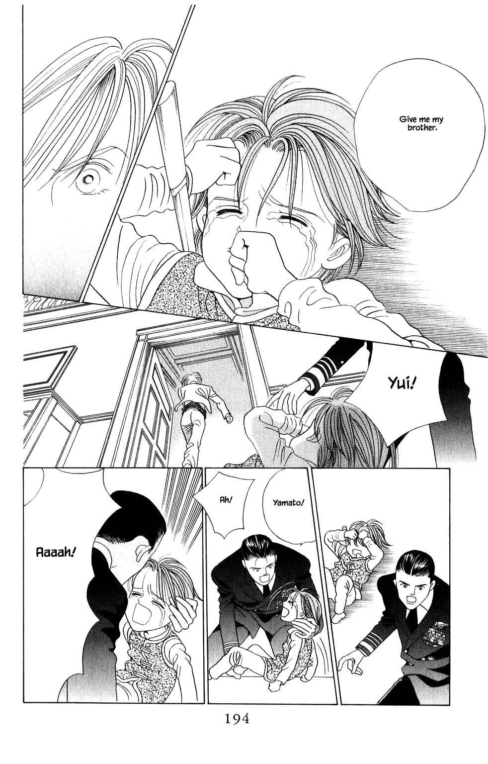 Page 9 Chapter 204 Kaguya Hime
