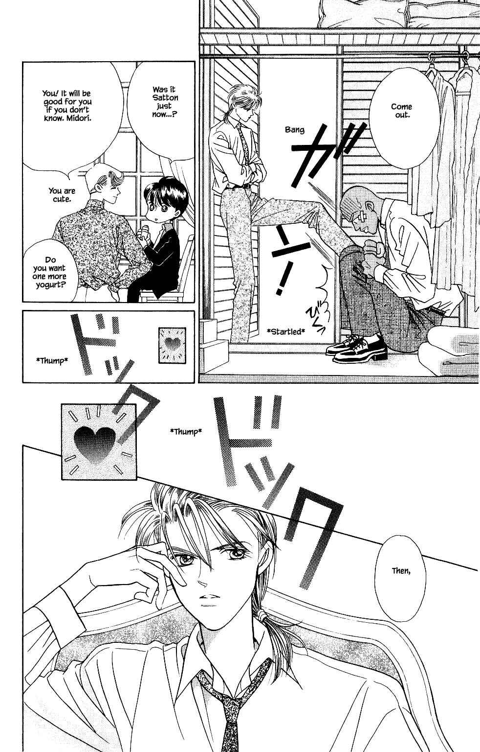 Page 13 Chapter 132 Kaguya Hime
