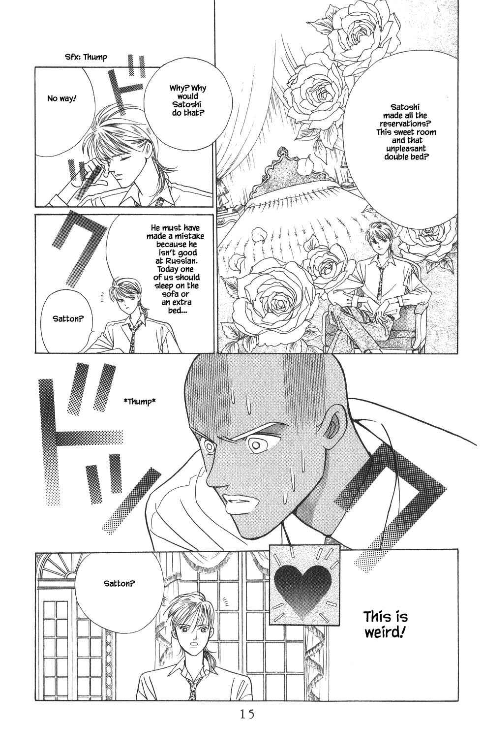 Page 14 Chapter 132 Kaguya Hime