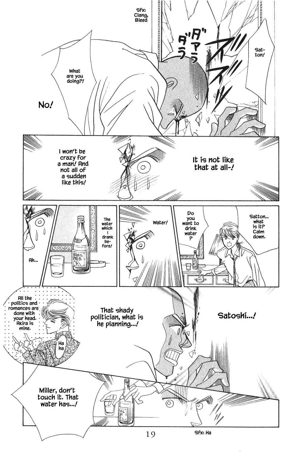 Page 18 Chapter 132 Kaguya Hime