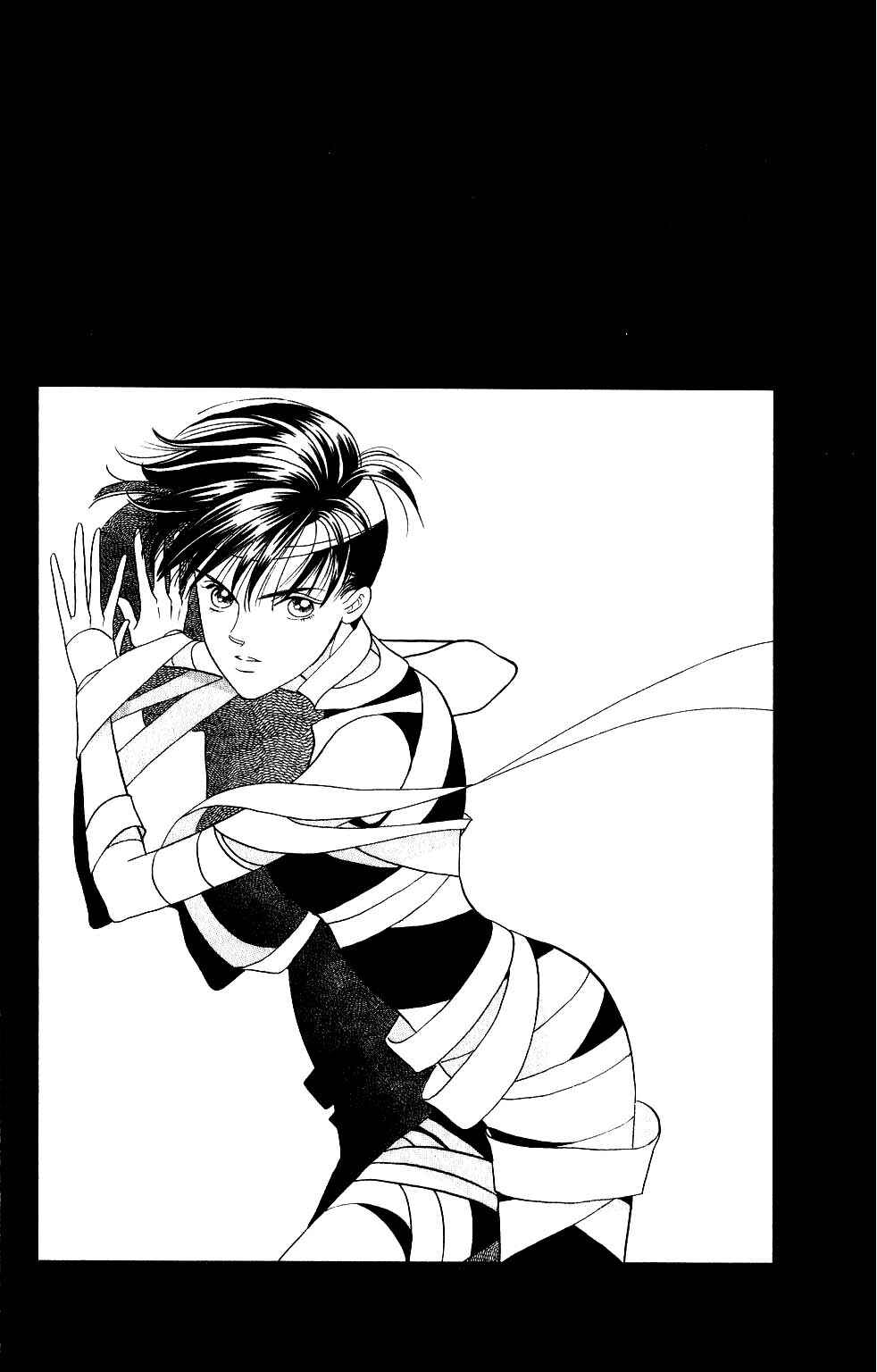 Page 5 Chapter 132 Kaguya Hime