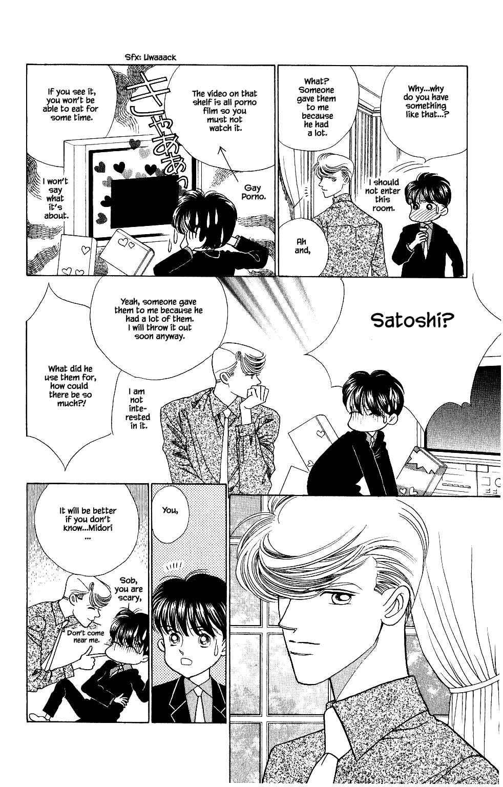 Page 9 Chapter 132 Kaguya Hime