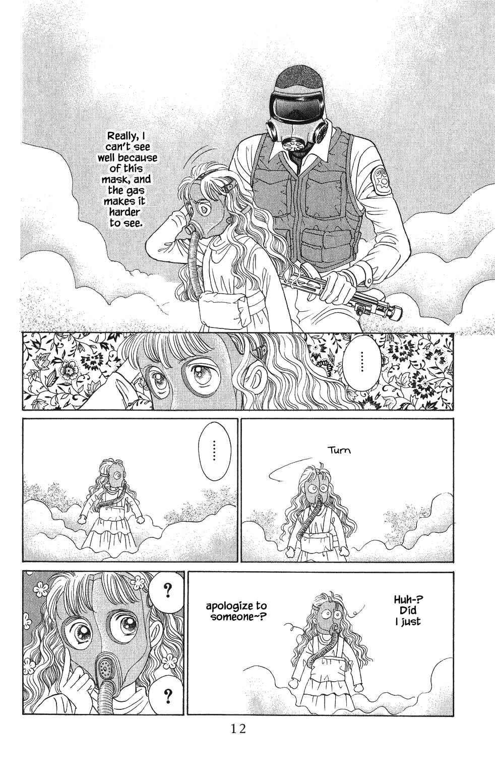 Page 11 Chapter 43 Kaguya Hime