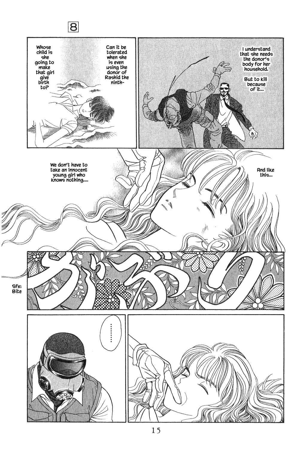 Page 14 Chapter 43 Kaguya Hime