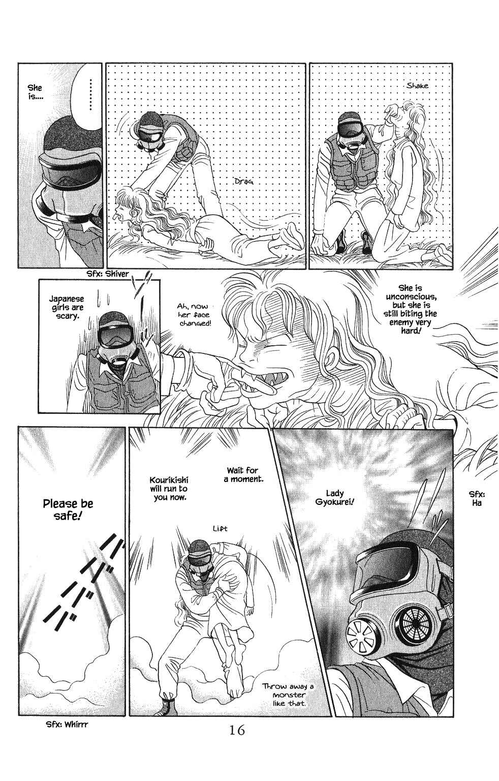 Page 15 Chapter 43 Kaguya Hime