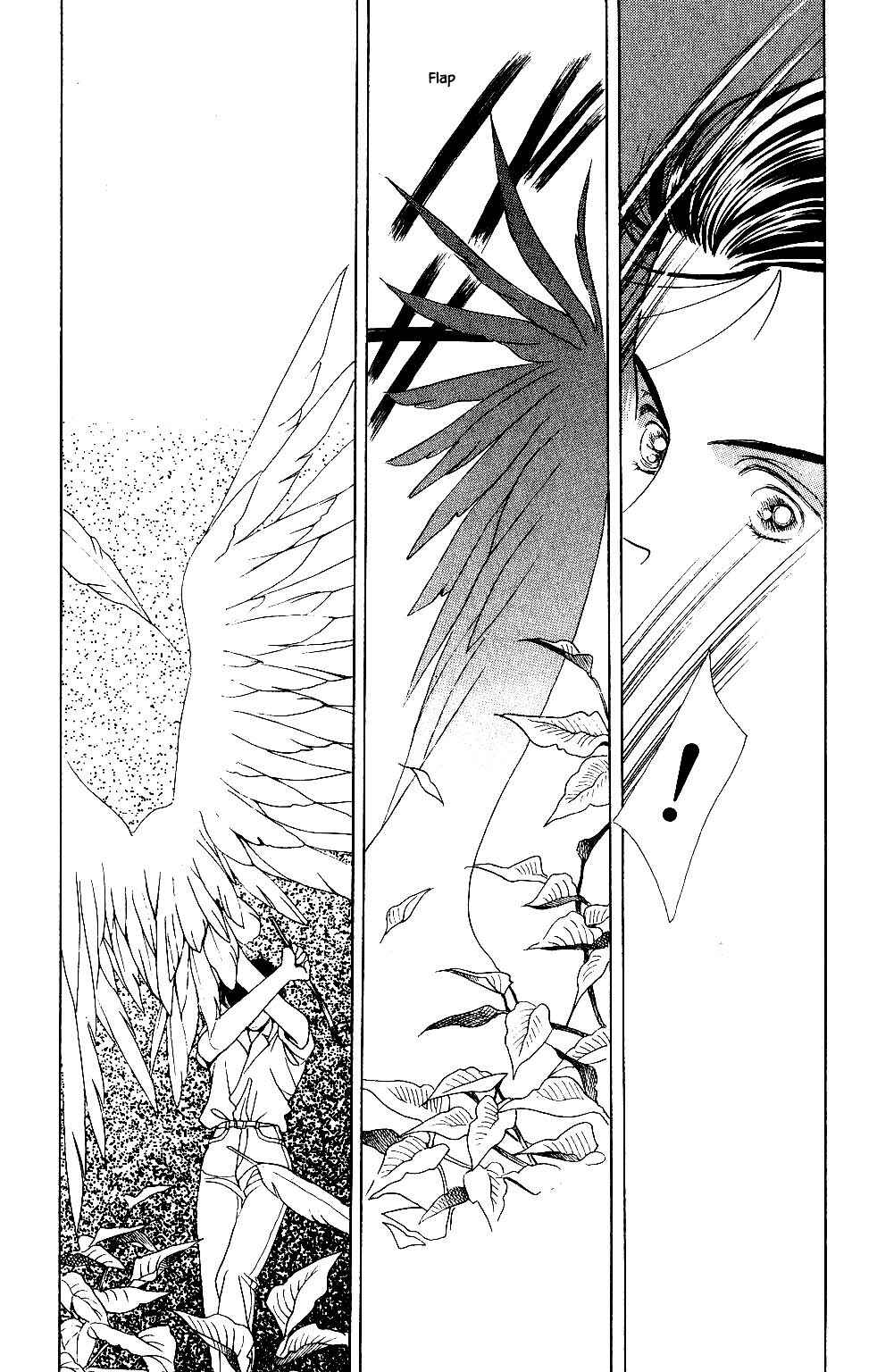 Page 10 Chapter 33 Kaguya Hime