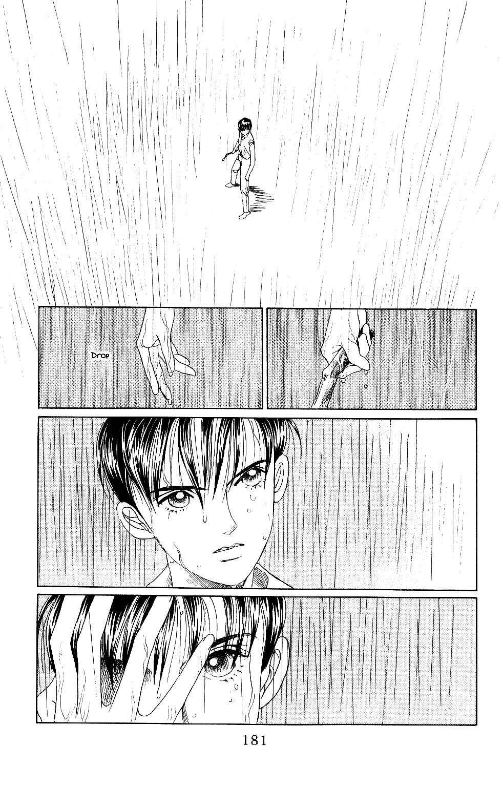 Page 14 Chapter 33 Kaguya Hime