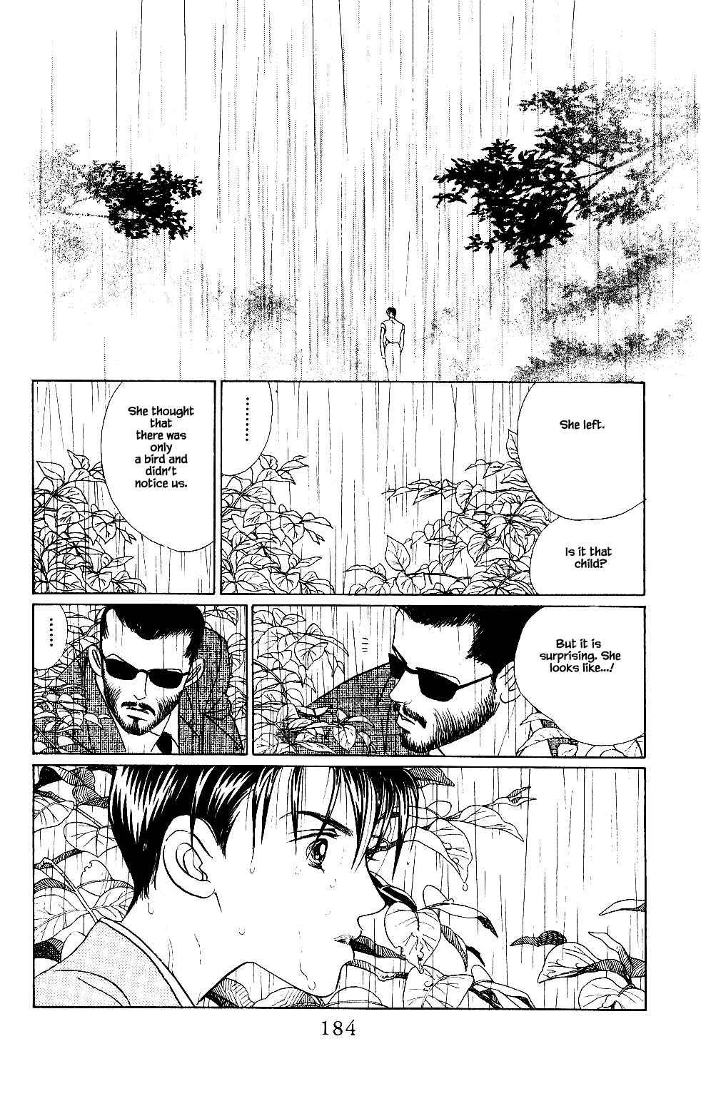 Page 17 Chapter 33 Kaguya Hime