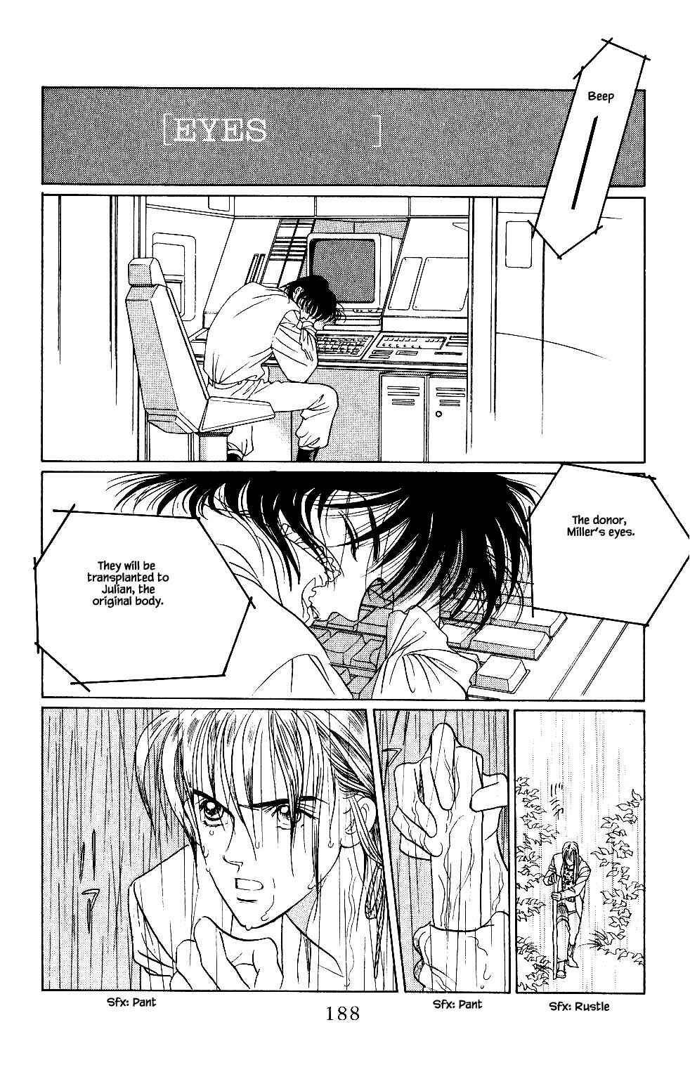 Page 21 Chapter 33 Kaguya Hime